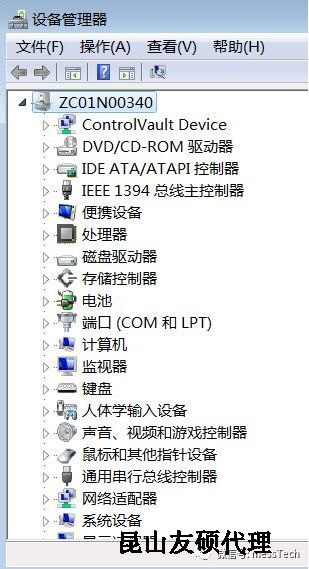 通化通化蔡司通化三坐标