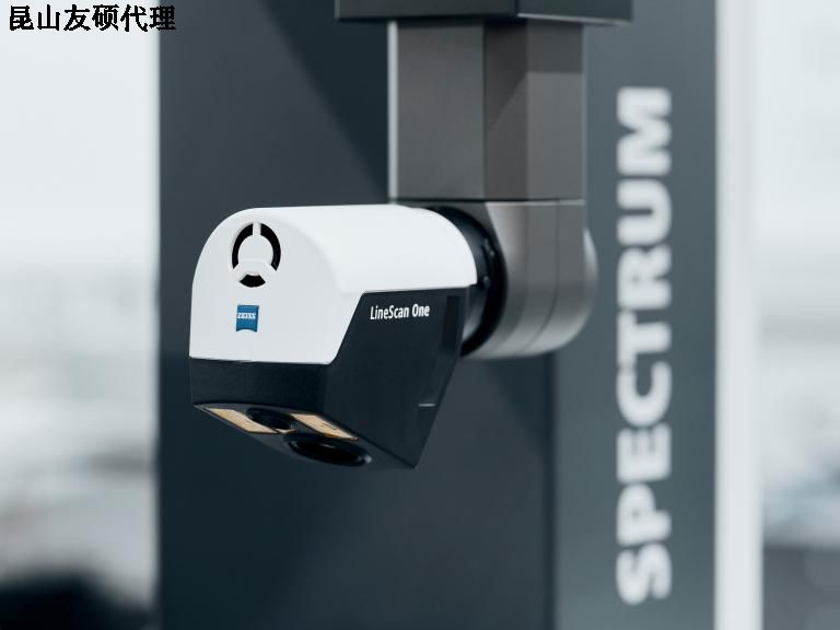 通化通化蔡司通化三坐标SPECTRUM